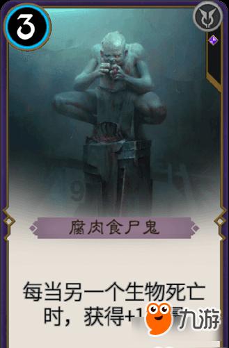 塞尔达：荒野之息