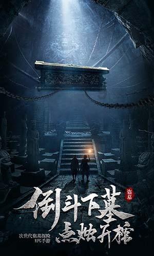 美图秀秀下载2023最新版