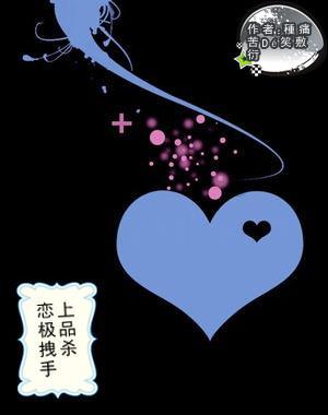 救援行政人员