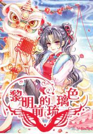 解忧蜗牛,阿汤哥女儿苏瑞·克鲁斯出街照曝光,阿汤哥为何不选择把女儿送入演艺圈?蜗牛问答平台
