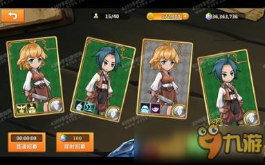 “迎新春慈善助困” 慰问款物将陆续发放 扫码阅读手机版