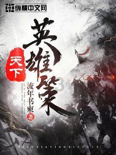 直播间花重金买了一年量的胶原蛋白 杭州大姐吃了一个月后差点“爆肝”