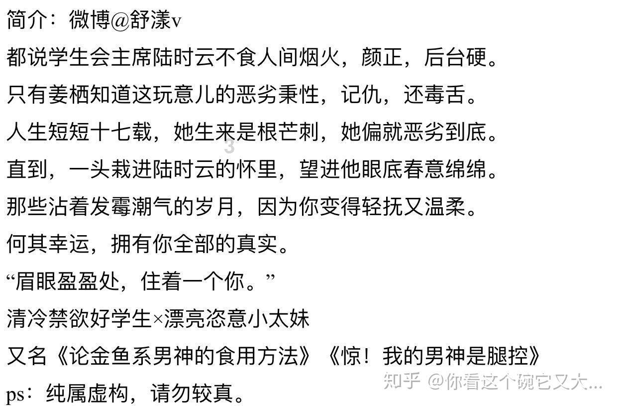 刚刚,杭州发布重要提醒!这些路段易冰冻,请注意防范