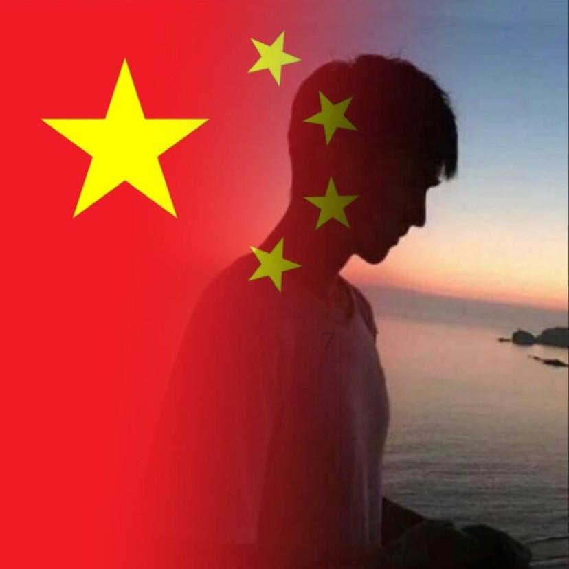 请出示文件