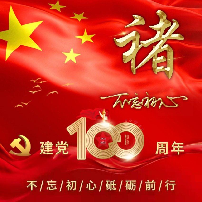 女子全身烧伤竟是因为它......近期频发!医生提醒