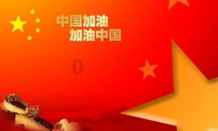 《仙剑4》首播空降,口碑一针见血!