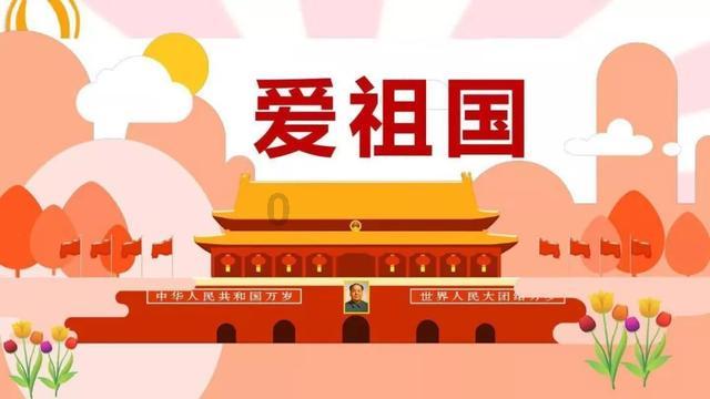 我妈和我都认为大龄剩男不正常，所以我只能找比我小的或是同龄的男人，想法正确吗？游戏画面