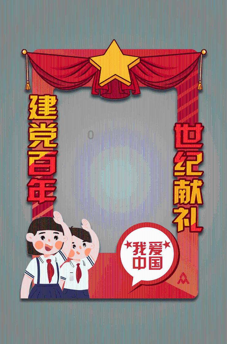 北京印刷学院王牌专业好不好？互联网大厂offer拿到手软，就业前景广阔