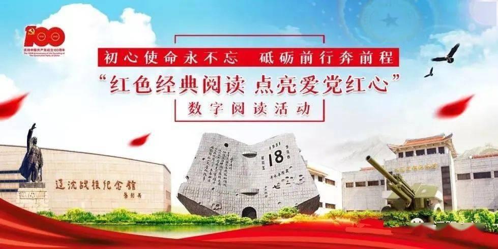 宇宙飞船大逃脱