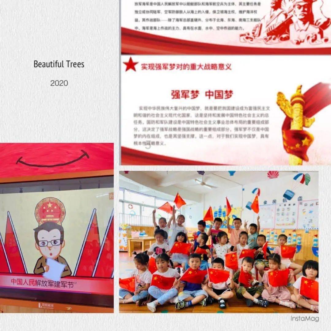 钟芳玲｜忆起橡树丘书屋