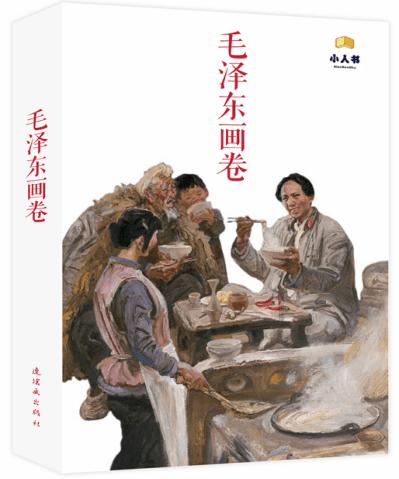 加入我是老公的现任跟他前妻沟通孩子怎么去说话?知识星球,开启知识新航程