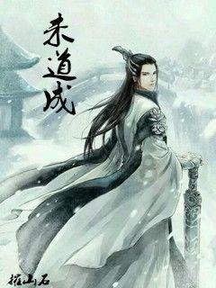 万王之王3D