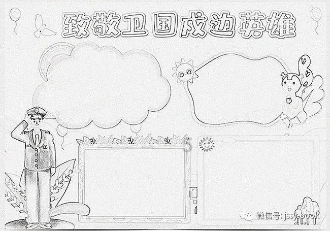 ?男士去油去屑洗发水排行榜
