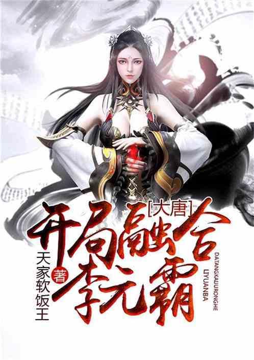 美丽大城市拼图