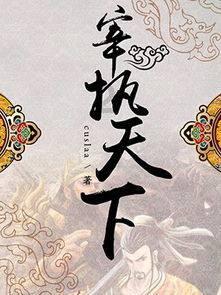 三位一体2