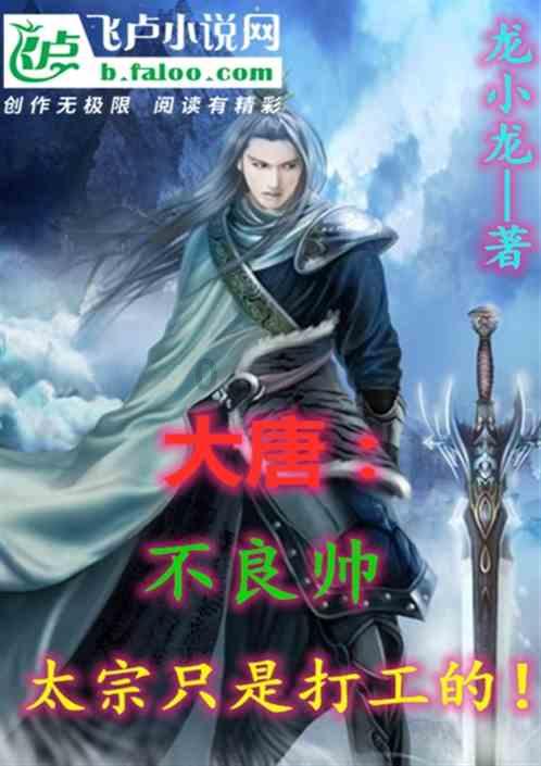 虫虫助手下载
