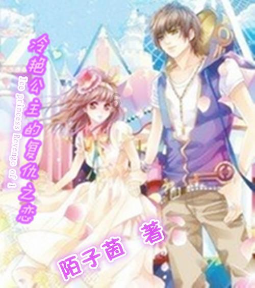 厦门留光文化传媒有限公司：超自然恐怖惊悚片《暗泳》1.23上线 温子仁监制